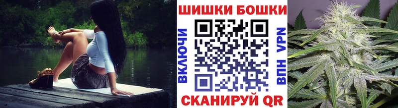 Виды наркоты Могоча APVP  Бошки Шишки  Меф  ГАШ 