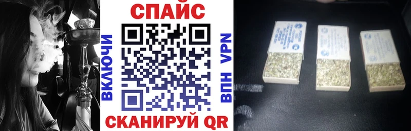 Бутират 99%  Могоча 