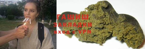 кокаин Богданович