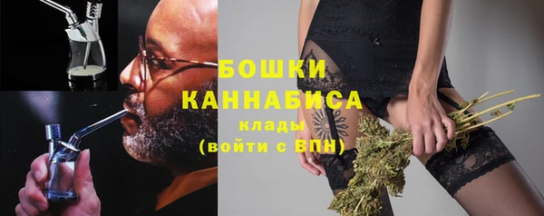 кокаин Богданович