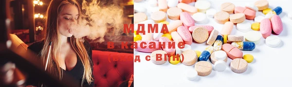 герыч Богородицк