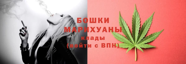 кокаин Белоозёрский