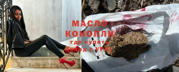 кокаин Белоозёрский