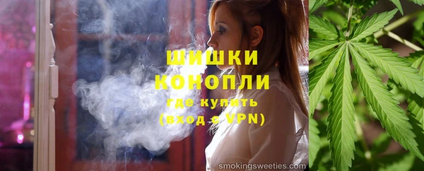 наркотики Белокуриха