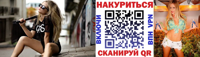 наркота Могоча Бошки Шишки Amnesia